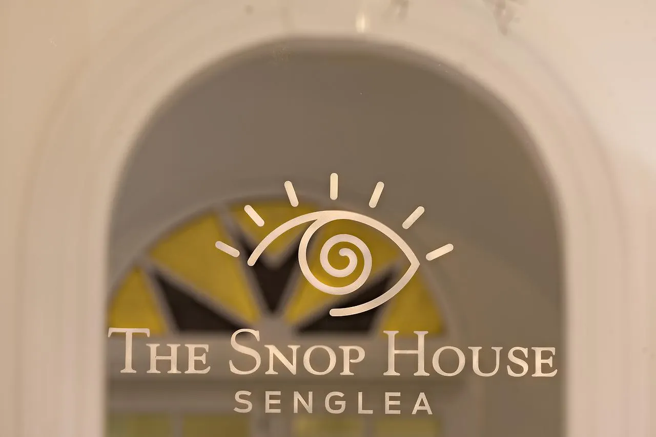 The Snop House Bed & Breakfast Senglea 4*,  Malta